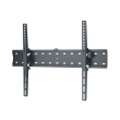 maclean mc 668 tv wall mount 37 70 600x400 photo