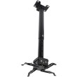 omega ouprb 18m ceiling projector mount photo omega ouprb 18m ceiling projector mount photo