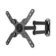 montilieri ad 200 full motion wall mount 13 37  photo