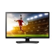 othoni lg 20mt48df pz 20 led hd ready monitor tv photo othoni lg 20mt48df pz 20 led hd ready monitor tv photo