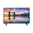 othoni lg 28mt42vf pz 28 led hd ready monitor tv photo othoni lg 28mt42vf pz 28 led hd ready monitor tv photo