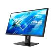 othoni asus vg245he 24 led gaming full hd black photo othoni asus vg245he 24 led gaming full hd black photo