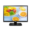 othoni lg 24bk55wy b 24 ah ips led wuxga with speakers black photo othoni lg 24bk55wy b 24 ah ips led wuxga with speakers black photo