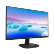 othoni philips 273v7qdsb 27 led full hd black photo othoni philips 273v7qdsb 27 led full hd black photo