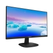 othoni philips 223v7qhab 215 led full hd with built in speakers photo othoni philips 223v7qhab 215 led full hd with built in speakers photo