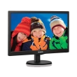othoni philips 193v5lsb2 62 19 led hd ready photo othoni philips 193v5lsb2 62 19 led hd ready photo