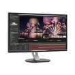 othoni philips 328p6aubreb 00 315 led quad hd hdr with built in speakers photo othoni philips 328p6aubreb 00 315 led quad hd hdr with built in speakers photo