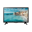othoni lg 28tk420v pz 275 led hd ready monitor tv photo othoni lg 28tk420v pz 275 led hd ready monitor tv photo