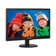 othoni philips 203v5lsb26 62 20 led 1600x900 photo othoni philips 203v5lsb26 62 20 led 1600x900 photo