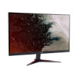 othoni acer vg220qbmiix 22 led full hd photo othoni acer vg220qbmiix 22 led full hd photo