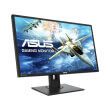 othoni asus mg248qe 24 led full hd photo othoni asus mg248qe 24 led full hd photo
