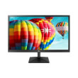 othoni lg 27mk430h b 27 led full hd photo othoni lg 27mk430h b 27 led full hd photo
