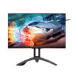 othoni aoc ag322qc4 315 curved led quad hd 144hz photo othoni aoc ag322qc4 315 curved led quad hd 144hz photo