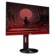 othoni aoc g2590px 245 led full hd photo othoni aoc g2590px 245 led full hd photo
