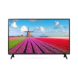 tv lg 32lj500u 32 led hd ready photo tv lg 32lj500u 32 led hd ready photo