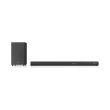 soundbar horizon hav h8700 512 dolby surround photo