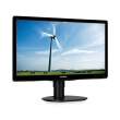 othoni philips 200s4lymb 00 20 led 1600x900 photo othoni philips 200s4lymb 00 20 led 1600x900 photo