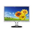 othoni philips 231p4upes 23 led full hd silver photo othoni philips 231p4upes 23 led full hd silver photo