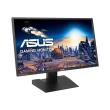 othoni asus mg279q 27 led wide quad hd black photo othoni asus mg279q 27 led wide quad hd black photo