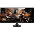 othoni lg 25um58 p25 ultra wide led ips black photo othoni lg 25um58 p25 ultra wide led ips black photo
