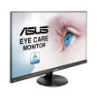 othoni asus vc279he 27 led full hd photo othoni asus vc279he 27 led full hd photo