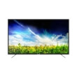 tv arielli led50dn4t2 50 led full hd smart wifi photo tv arielli led50dn4t2 50 led full hd smart wifi photo