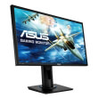 othoni asus vg245q 24 led full hd photo othoni asus vg245q 24 led full hd photo