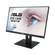 othoni asus va24dqlb 238 led full hd photo othoni asus va24dqlb 238 led full hd photo