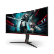 othoni aoc cu34g2 bk 34 led 2k ultra wide 100hz photo othoni aoc cu34g2 bk 34 led 2k ultra wide 100hz photo