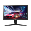 othoni lg 24gl650 b 24 led full hd 144hz photo othoni lg 24gl650 b 24 led full hd 144hz photo
