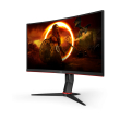 othoni aoc c27g2u bk 27 curved led full hd 165iz photo othoni aoc c27g2u bk 27 curved led full hd 165iz photo