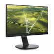 othoni philips 241b7qgjeb 238 led full hd with built in speakers photo othoni philips 241b7qgjeb 238 led full hd with built in speakers photo
