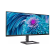 othoni philips 345e2ae 34 led ultra wide quad hd photo othoni philips 345e2ae 34 led ultra wide quad hd photo
