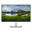 othoni dell p2422h 238 led full hd photo othoni dell p2422h 238 led full hd photo