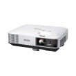 projector epson eb 2255u photo projector epson eb 2255u photo