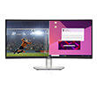 dell s series s3423dwc 34 quad hd 3440 x 1440 pixels wide lcd black photo dell s series s3423dwc 34 quad hd 3440 x 1440 pixels wide lcd black photo