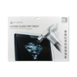 4smarts second glass for apple ipad pro 105 photo 4smarts second glass for apple ipad pro 105 photo