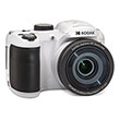 kodak astro zoom az255 white photo kodak astro zoom az255 white photo