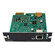 apc ap9640 network management card 3 photo