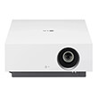 projector lg cinebeam hu810pw laser 4k 2700 ansi photo