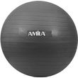 mpala gymnastikis amila pilates ball 19cm mayri bulk photo mpala gymnastikis amila pilates ball 19cm mayri bulk photo