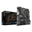 mitrikigigabyte b760 ds3h ax ddr4 photo mitrikigigabyte b760 ds3h ax ddr4 photo