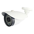 tele ipc cy36 20e egxromi ip camera 1080p full hd adiabroxi photo