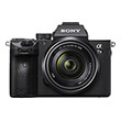 sony alpha 7 mark iii kit 28 70mm sel 28 70 full frame mirrorless photo