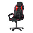 carmen 7604 gaming chair black red photo