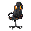 carmen 7604 gaming chair black orange photo