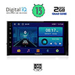 digital iq bxb 1584 gps 10 multimedia tablet oem skoda karoq kodiak mod 2016gt photo