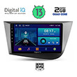 digital iq bxb 1574 gps 9 multimedia tablet oem seat leon mod 2005 2012 photo