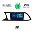 digital iq bxb 1575 gps 9 multimedia tablet oem seat leon mod 2012 2021 photo