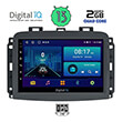 digital iq bxb 1132 gps 10 multimedia tablet oem fiat 500l mod 2012gt photo